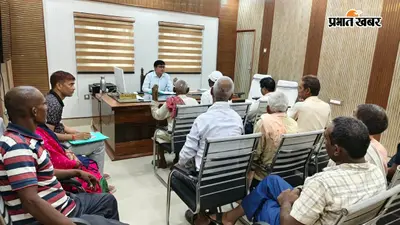 राजगीर में भूमि विवाद के 4 मामलों की सुनवाई, एसडीओ ने सभी का किया निष्पादन