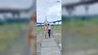 नेपाल होकर अपनी ही पंचायत पहुंचे किशनगंज DM-SP, जर्जर स्वास्थ्य व्यवस्था पर जताई नाराजगी