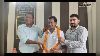 सीवान: 59 वर्ष की उम्र में पास की यूजीसी नेट की परीक्षा, स्कूल के प्रधानाध्यापक बच्चों के लिए बने प्रेरणा