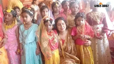 राधा-कृष्ण की मनमोहक रूप सज्जा में सजे बच्चे, नृत्य-संगीत से बांधा समां