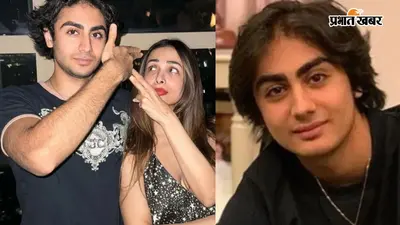 Arhaan Khan Bollywood Debut: अरबाज-मलाइका के बेटे अरहान की बॉलीवुड में एंट्री पक्की? इस फिल्म से बन सकते हैं हीरो