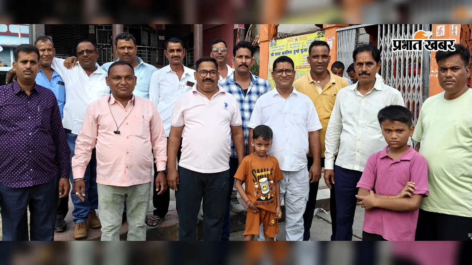 मां वैष्णो देवी के दर्शन को बरकट्ठा से निकले सैकड़ों श्रद्धालु, रवाना होने से पहले मंदिर में टेका माथा