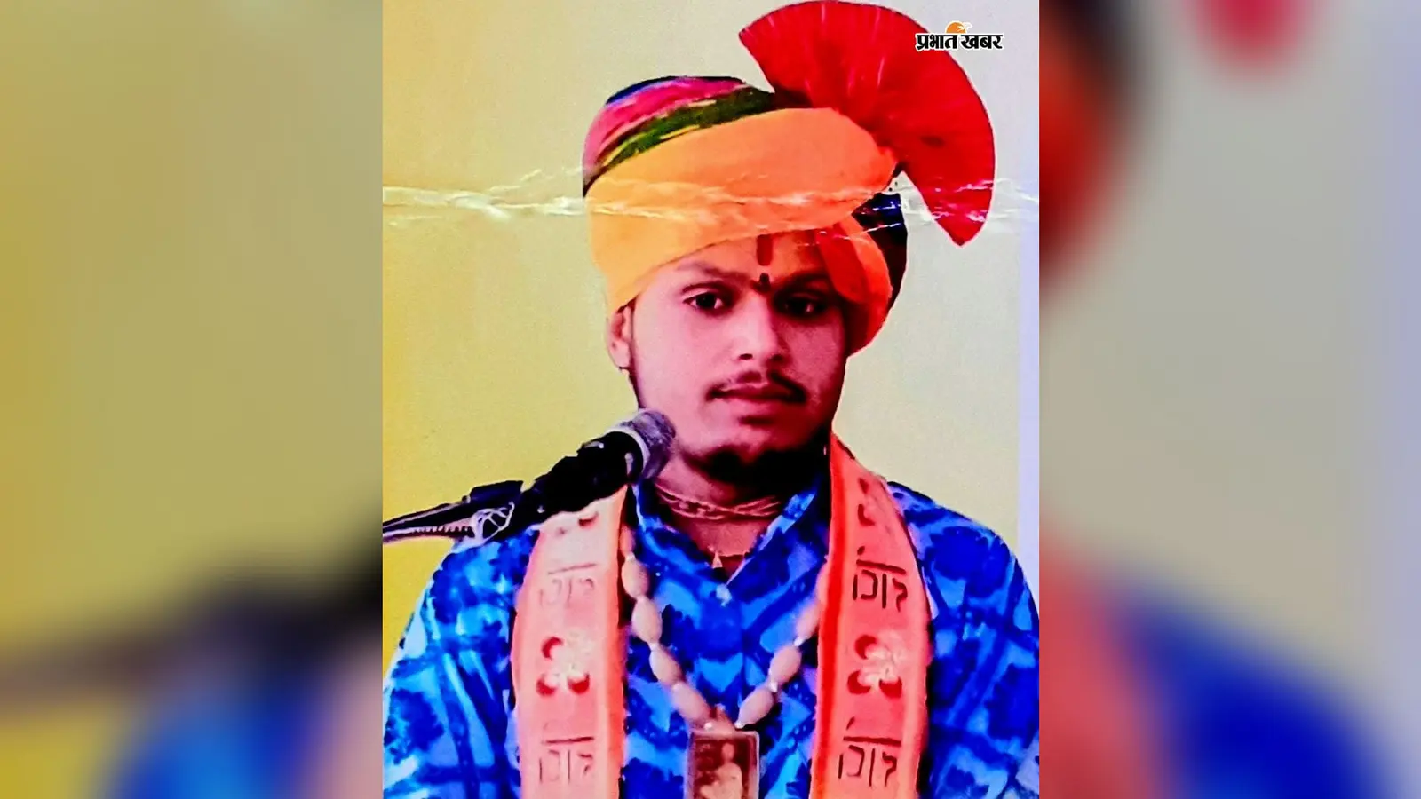 बक्सर: चौसा में सात दिवसीय श्रीमद्भागवत कथा ज्ञान यज्ञ शुरू, भजनों से भक्तिमय हुआ माहौल