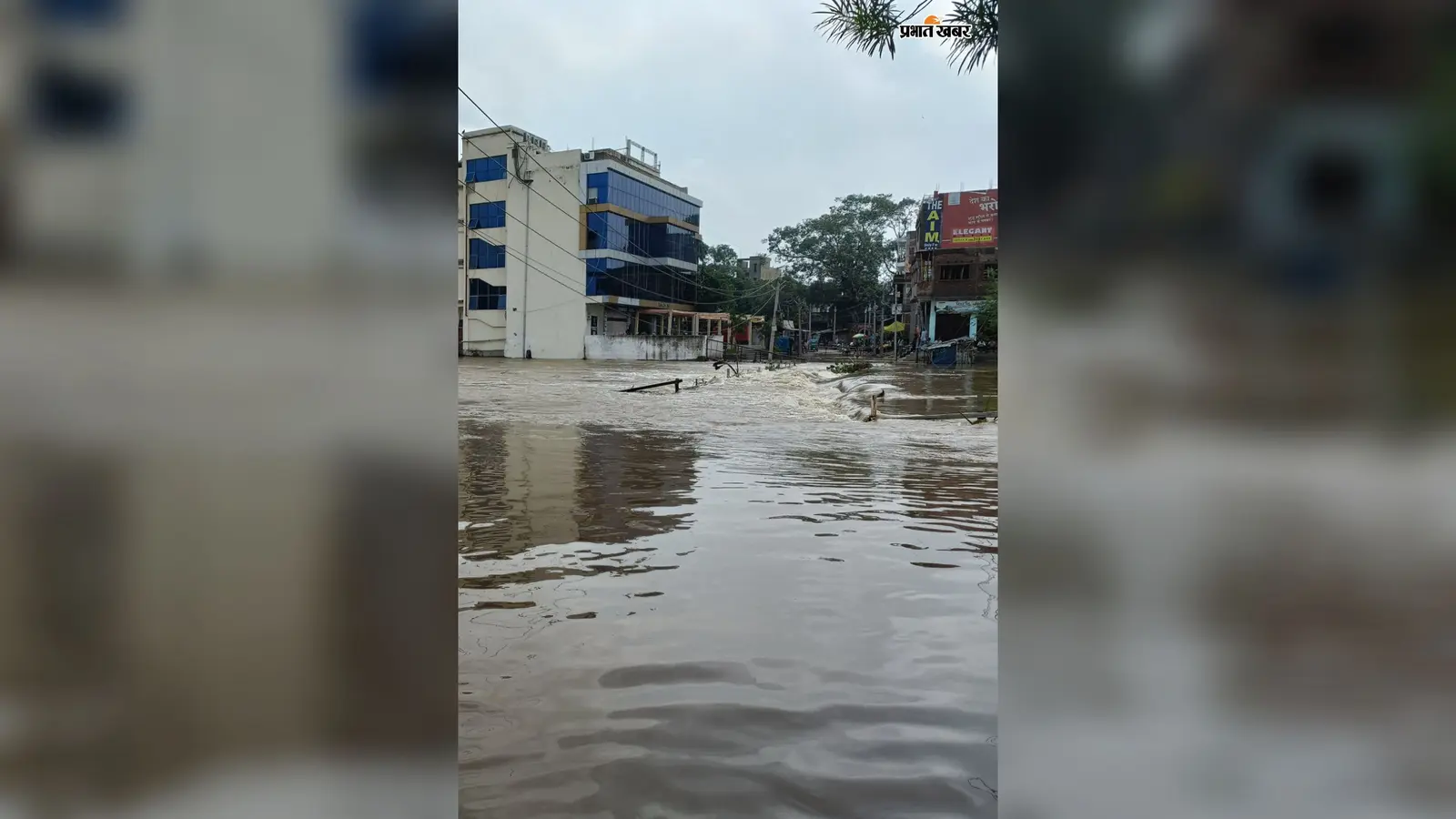 जहानाबाद में उफान पर दरधा-मोरहर, कई इलाकों में घुसा बाढ़ का पानी