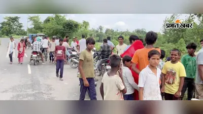 बेटी को इलाज के लिए ले जा रहे थे पिता, स्कॉर्पियो की टक्कर के बाद बच्ची की मौत