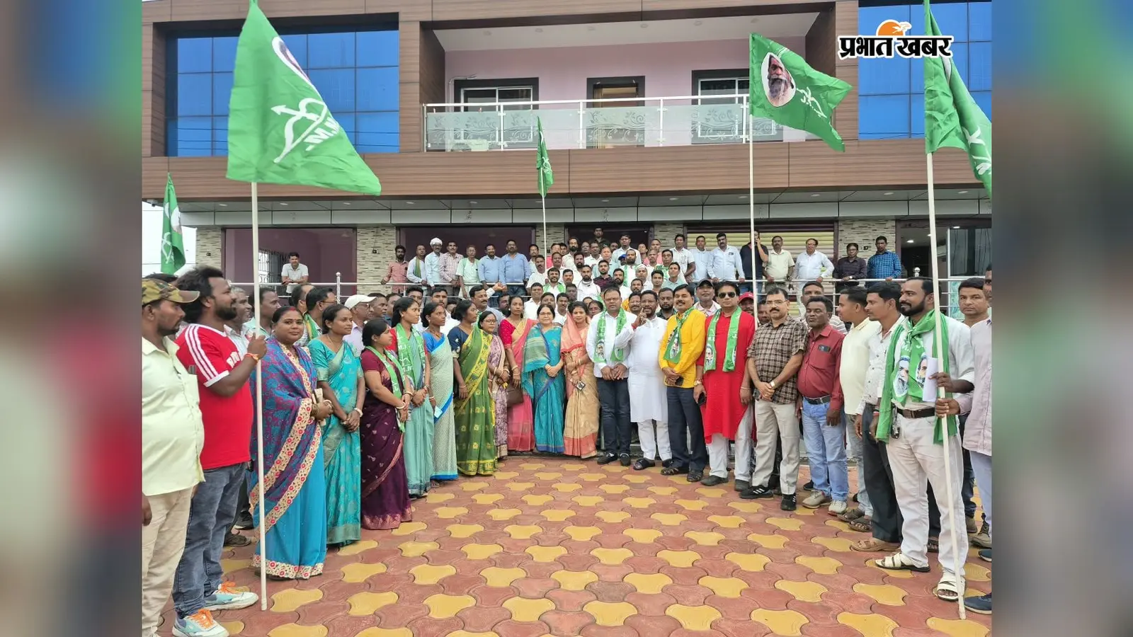MMDR संशोधन विधेयक के विरोध में 7 सितंबर को JMM का धरना, राष्ट्रपति के नाम सौंपा जायेगा ज्ञापन