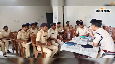 कटिहार: 'ऑपरेशन तलाश' को लेकर एक्शन में पुलिस, AHTU और बाल कल्याण पदाधिकारियों की अहम बैठक