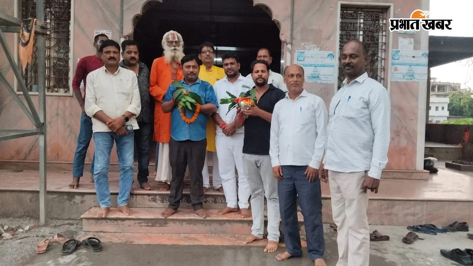 Palamu News: संत रविदास जयंती पर हरिहरगंज पहुंचा पवित्र मिट्टी का कलश, सामाजिक समरसता का दिया संदेश