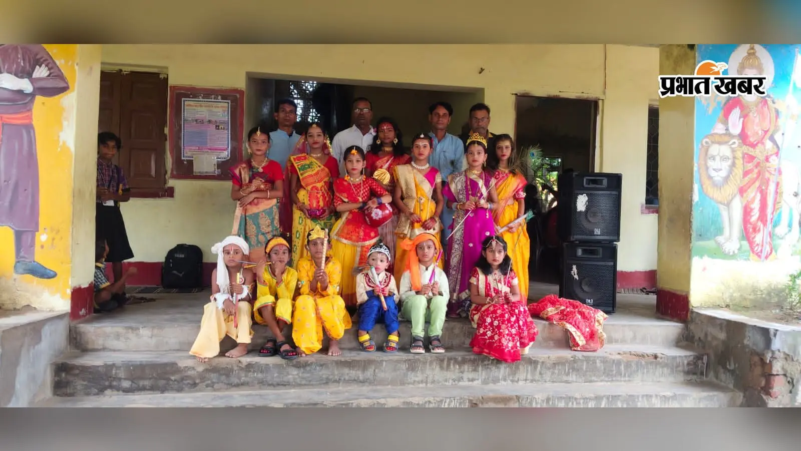 राजनगर में राधा-कृष्ण बने नन्हे कलाकारों ने मोहा मन, पायल बनीं कृष्ण तो प्रियांशी- माधुरी ने जीते पुरस्कार