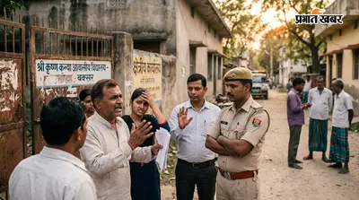 बक्सर : डुमरांव छात्रा दुष्कर्म मामले में शिक्षा मंत्री का निर्देश, आरोपी शिक्षकों की होगी बर्खास्तगी, फास्ट ट्रैक कोर्ट में चलेगा केस