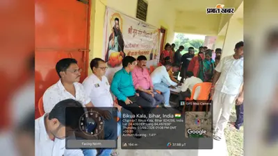 डुमरिया में संत रविदास विकास शिविर, 79 आवेदन मिले; बासगीत पर्चा के सबसे अधिक 56 आवेदन