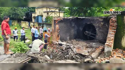 Dhanbad News: महेशपुर कोलियरी में टला बड़ा हादसा, जर्जर पंखा घर की छत गिरी; 11 घंटे ठप रहा खदान का उत्पादन
