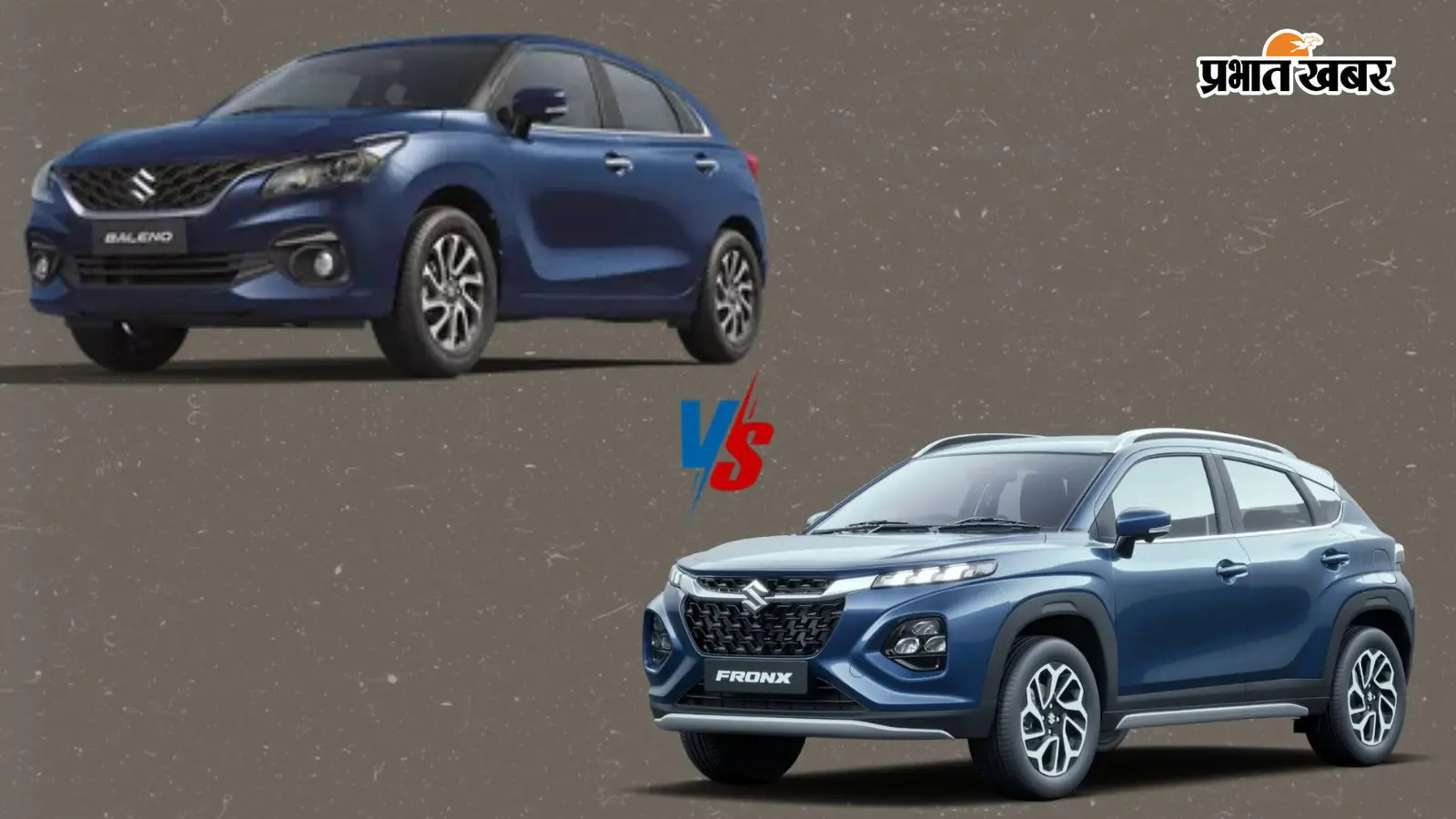 Maruti Baleno vs Maruti Fronx: ₹7 लाख बजट में किसे खरीदना रहेगा फायदे का सौदा? देखें कंपैरिजन