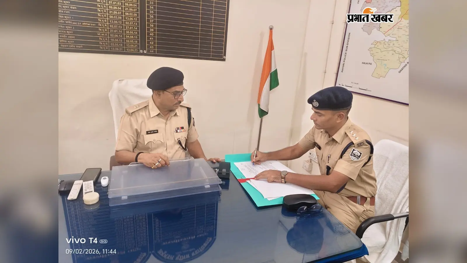 समस्तीपुर में सतीश सुमन ने संभाला सदर एसडीपीओ-1 का पदभार, निवर्तमान एसडीपीओ को दी गई विदाई