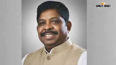 कोयला-लौह अयस्क से समृद्ध झारखंड में खनिज कानून का विरोध तेज, 7 सितंबर को होगा हूल उलगुलान