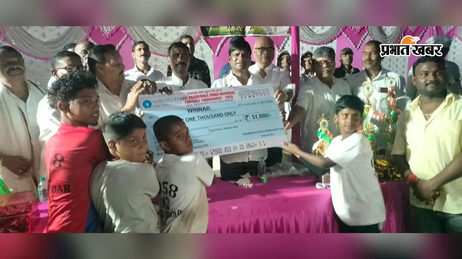 Dhanbad News: पेनाल्टी शूटआउट में यशराज क्लब बेहराकुदर बना चैंपियन, बंगाल की एसीएम क्लब को 2-1 से हराया