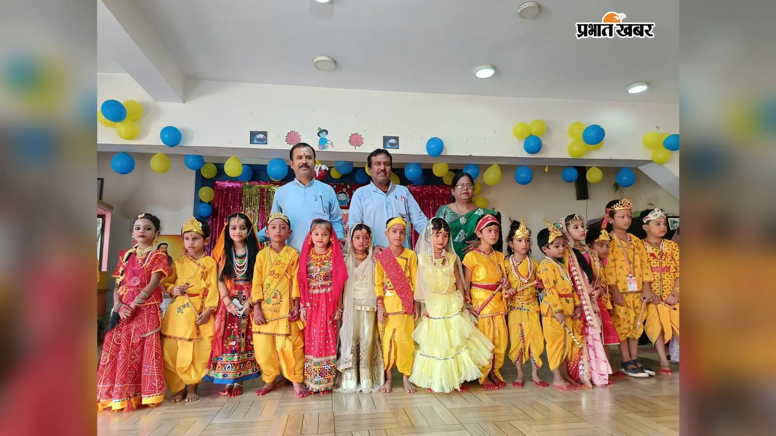 नन्हे कान्हा ने बजाई मुरली, राधा ने किया मनमोहक नृत्य; सरस्वती शिशु मंदिर में छाया जन्माष्टमी का रंग
