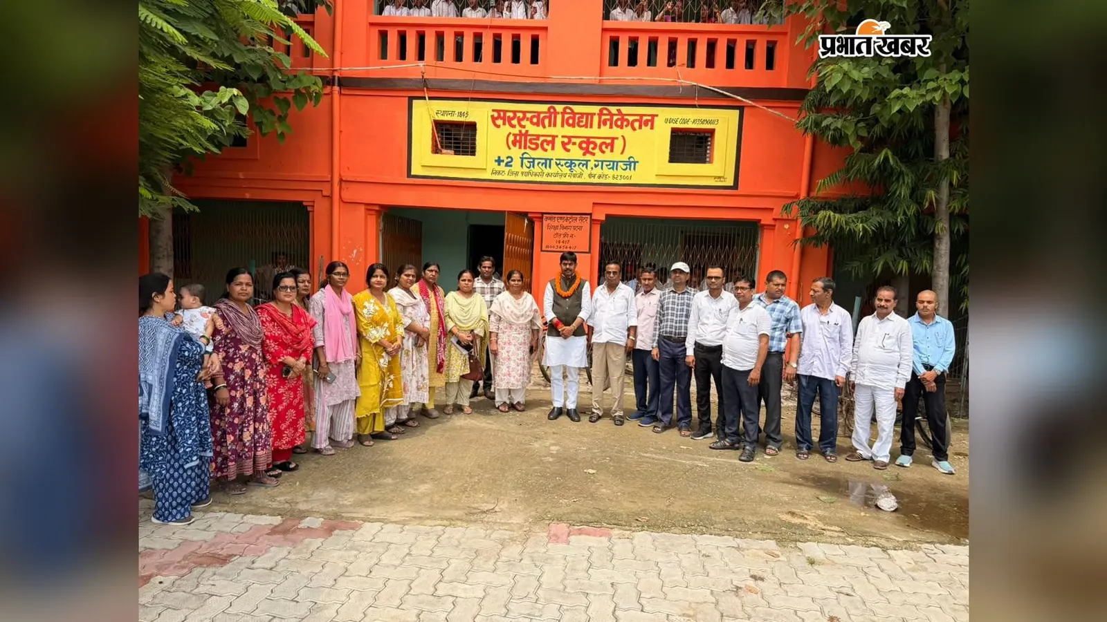 गया जी में शिक्षकों के बीच जीवन कुमार ने पेश किया रिपोर्ट कार्ड, राज्यकर्मी दर्जा और मानदेय वृद्धि को बताया उपलब्धि