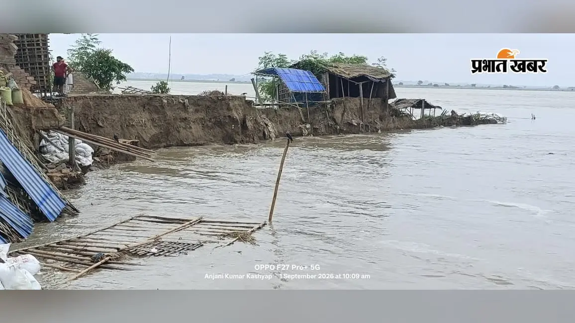 राघोपुर बांध टूटने की त्रासदी के पीछे प्रशासनिक सुस्ती उजागर, 3 साल पहले ही इंजीनियरों ने दी थी खतरे की रिपोर्ट