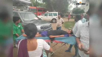 बाराहाट सीएचसी में प्रसूता से दुर्व्यवहार के आरोप पर एक घंटे में कार्रवाई, निजी क्लीनिक सील