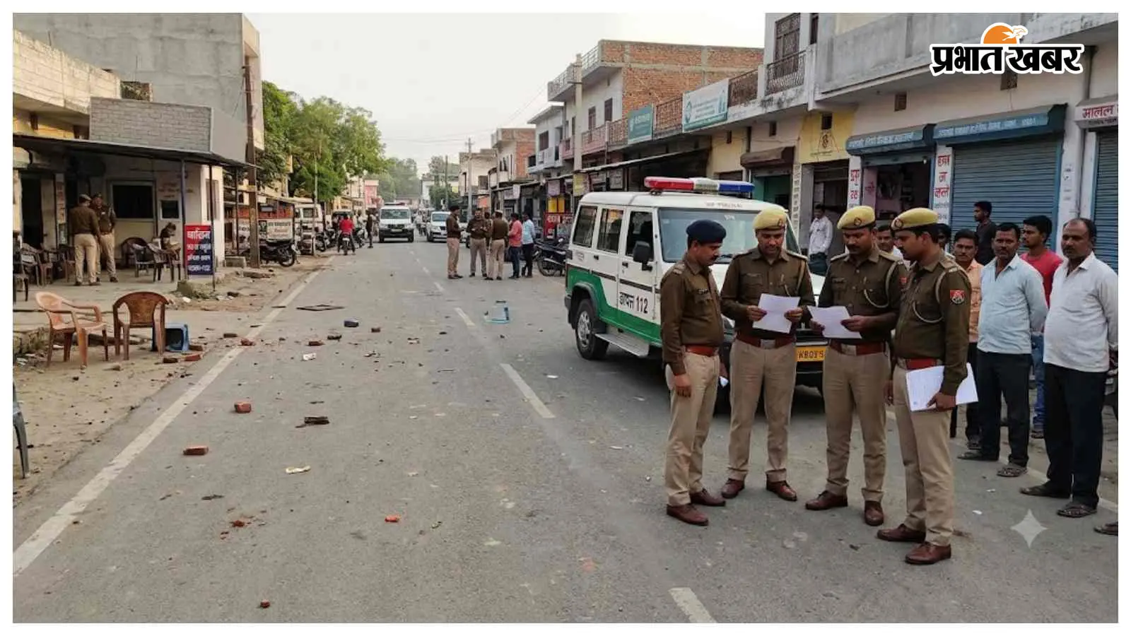 Motihari: थाने से 500 मीटर दूर हुई हिंसा, वक्त पर नहीं पहुंची डायल-112, एसपी ने 4 पुलिसकर्मियों को किया सस्पेंड