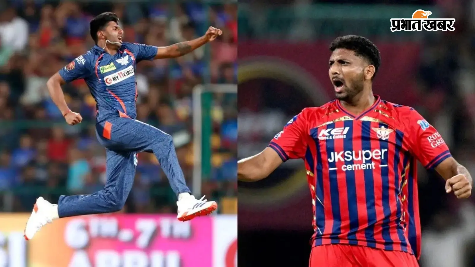 Asian Games 2026 BCCI: एशियन गेम्स 2026 में खिलाड़ियों को मिलेंगी बेहतरीन सुविधाएं, BCCI ने प्लान किया साफ