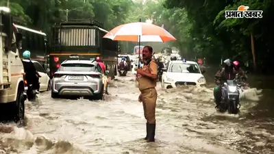 5 September Ka Mausam : बिहार-झारखंड समेत इन राज्यों में भारी बारिश का अलर्ट, बाहर निकलने से पहले जानें मौसम का अपडेट