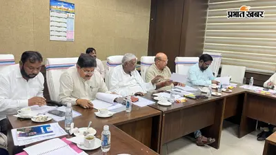 रैयतों की जमीन और मुआवजे पर विधायक का बड़ा बयान, विधानसभा समिति में उठाया अधिकारों का मुद्दा