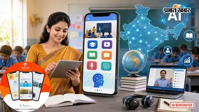 Teachers Day Special: भारती एयरटेल फाउंडेशन का 'TheTeacherApp' 3 लाख शिक्षकों तक पहुंचा, 45 AI टूल्स बदल रहे शिक्षा की तस्वीर