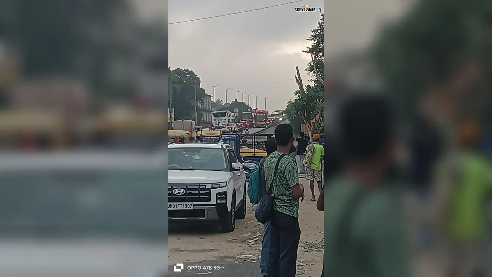 Ranchi News: आरा गेट ब्रिज से नाबालिग युवक-युवती ने लगायी छलांग, दोनों घायल; मौके पर लगा जाम