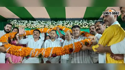 नीतीश जी की राह पर चलेंगे निशांत कुमार, बोले- क्राइम और करप्शन से न समझौता किया, न करूंगा