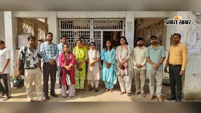 टीएमबीयू में मानदेय भुगतान की फाइल नहीं बढ़ी तो भड़के अतिथि शिक्षक, विवि में किया हंगामा