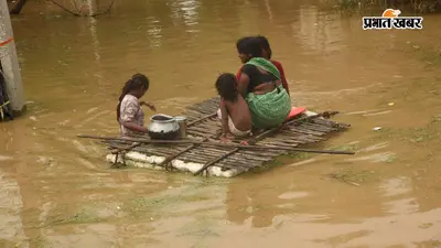 पटना में गंगा तोड़ सकती है सबसे ऊंचे जलस्तर का रिकॉर्ड, दीघा घाट पर 51.64 मीटर पहुंचा पानी का लेवल