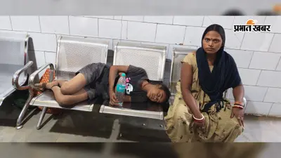 औरंगाबाद के सिंहुड़ी गांव में आधी रात ढहा पुराना मिट्टी का मकान, मलबे में दबे पांच लोग, एक बच्ची की मौत