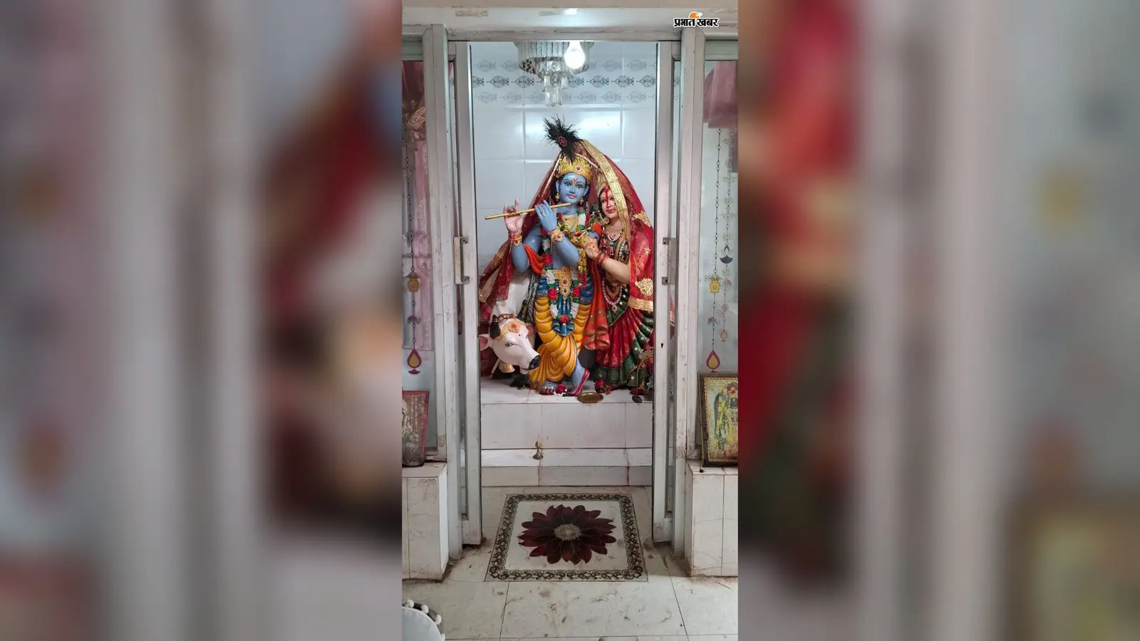 पूर्णिया: जहां 'दवा और दुआ' मिलकर बचाती हैं सांसें, GMCH के राधा-कृष्ण मंदिर में आज रात सजेगा आस्था का संसार