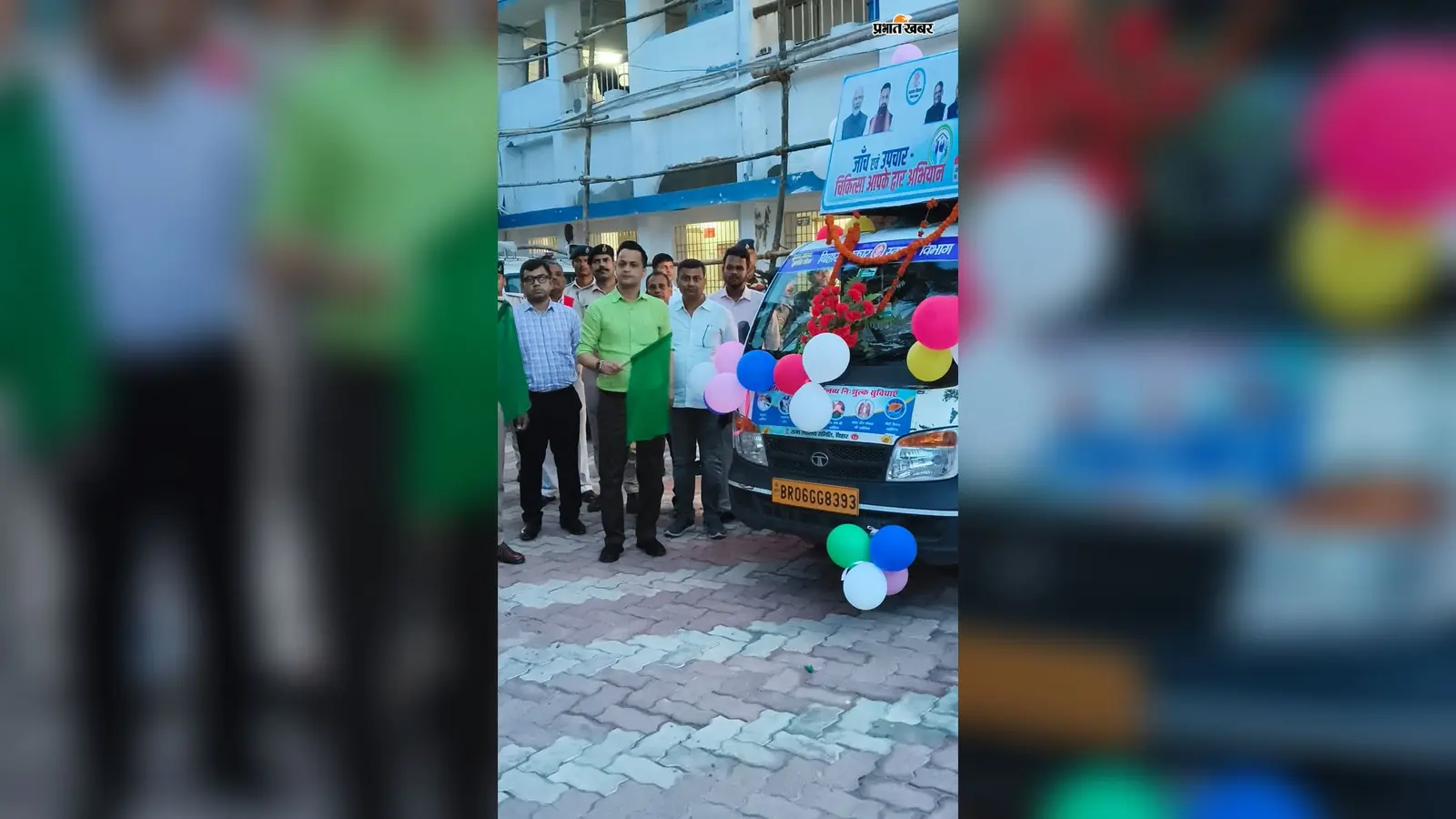 घर बैठे मिलेगी स्वास्थ्य जांच की सुविधा, मधुबनी में शुरू हुआ ‘चिकित्सा आपके द्वार’ अभियान