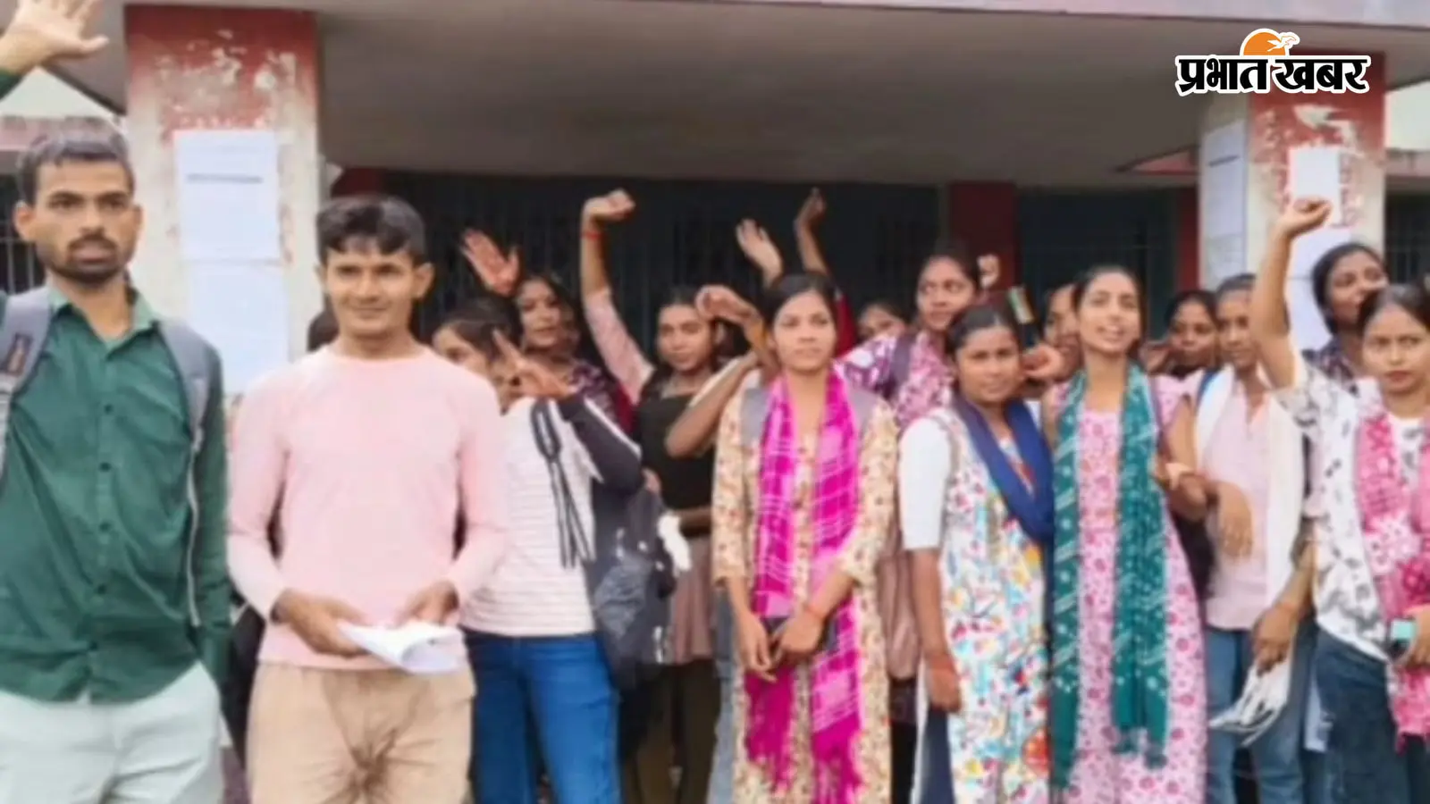 छपरा के नंदलाल सिंह कॉलेज में रिजल्ट को लेकर हंगामा, छात्रों ने की तालाबंदी, जानें क्या है पूरा मामला
