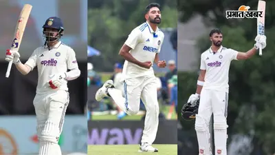 Duleep Trophy Final: केएल राहुल, पडिक्कल और सिराज की वापसी, श्रीलंका सीरीज के बाद इस टीम से खेलेंगे