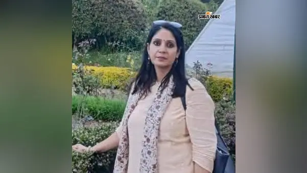 रामगढ़ की प्रोफेसर डॉ. मधुलता शुक्ला को अंतरराष्ट्रीय पहचान, बर्लिन वर्ल्ड कॉन्फ्रेंस की आयोजन समिति में शामिल होने का प्रस्ताव