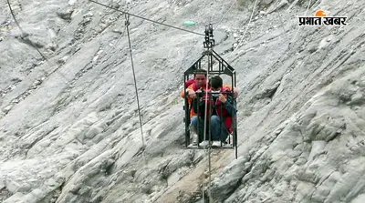 Nepal Flood : 'घबराओ मत, हम बचाने आए हैं...' त्रिशूली टनल में फंसे मजदूरों को निकालने की कोशिश तेज
