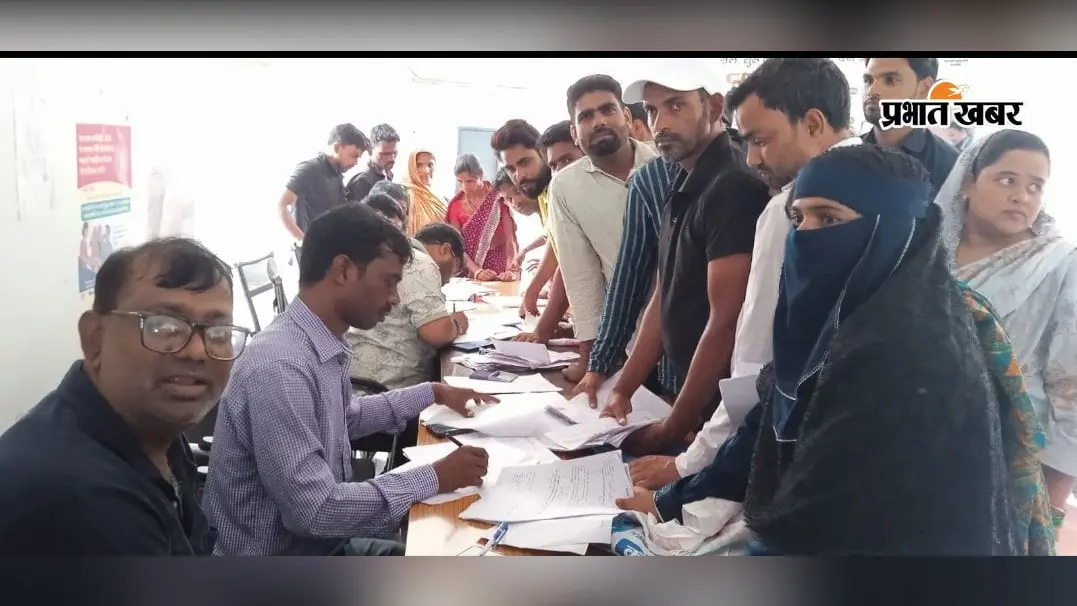 एसआईआर को लेकर कैरो में विशेष जनसुनवाई, नोटिस प्राप्त मतदाताओं के दस्तावेजों की हुई जांच