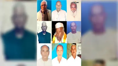 गोपालगंज में शिक्षक दिवस पर झुके शिष्यों के सिर, 1984 बैच के छात्रों ने दिवंगत गुरुजनों को दी भावभीनी श्रद्धांजलि