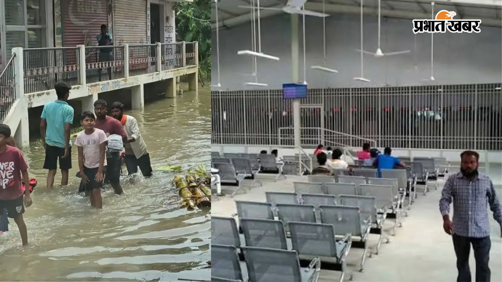 5 सितंबर को भूलकर भी न जाएं डीआरसीसी भवन! जानिए हाजीपुर में अचानक क्यों रोकना पड़ा जॉब कैंप?