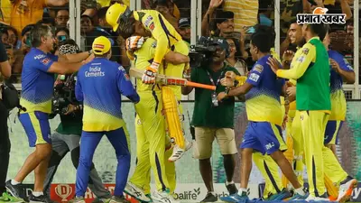 Ravindra Jadeja: नए अकाउंट से इंस्टाग्राम पर लौटे जडेजा, प्रोफाइल फोटो में माही तो पहली पोस्ट में दिखा राजस्थान रॉयल्स कनेक्शन