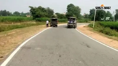 अररिया: ग्रामीण सड़कों और पुलों के रखरखाव में लापरवाही पर नपेगा डंडा, खराब हालत मिली तो कार्यपालक अभियंता से तलब होगा स्पष्टीकरण