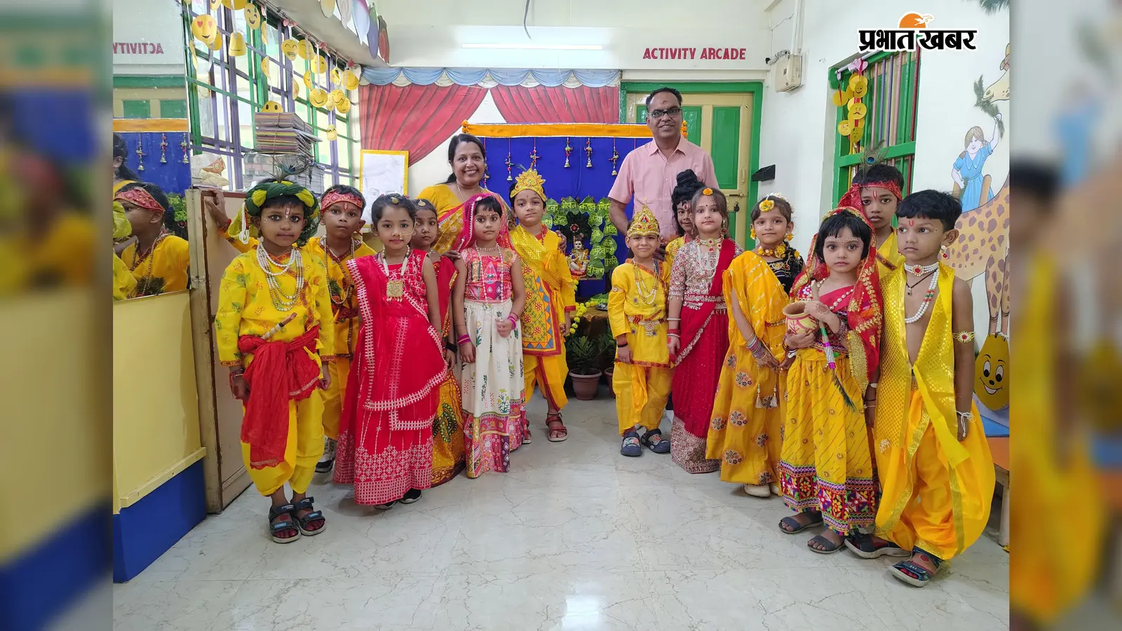 झुमरीतिलैया के क्लोरोफिल स्कूल में दिखी जन्माष्टमी की धूम, बच्चों ने राधा-कृष्ण के रूप में मोहा सबका मन