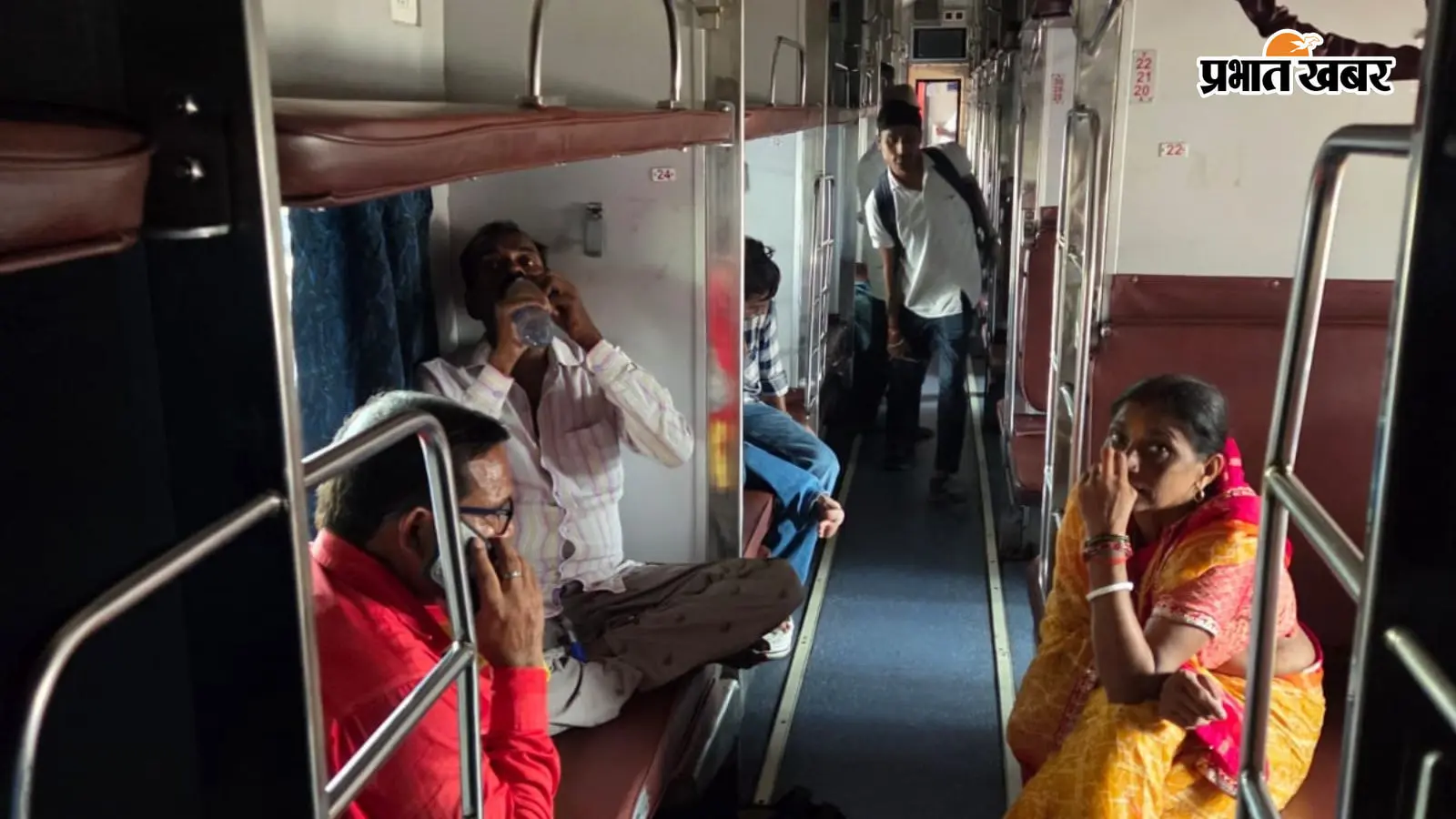 भागलपुर: विक्रमशिला एक्सप्रेस के AC कोच में 15 मिनट तक नहीं चला एसी, उमस और गर्मी से छटपटाए मुसाफिर