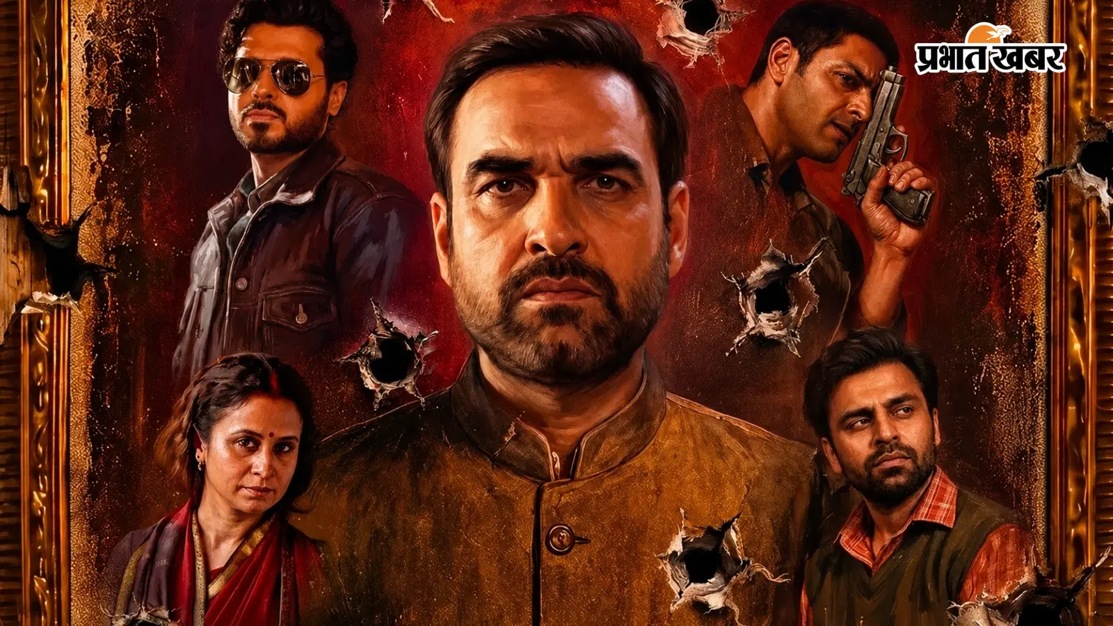 Mirzapur The Movie X Review: मिर्जापुर ने मचाया भौकाल या हुई फुस्स, टिकट बुक करने से जानें नेटिजन्स का फर्स्ट रिएक्शन