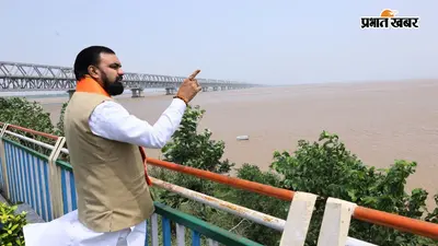 पटना में गंगा के रौद्र रूप के आगे झुकी दीवारें, प्रोटेक्शन वॉल में बने सभी 108 रास्ते बंद, सीएम सम्राट आज करेंगे हवाई सर्वे