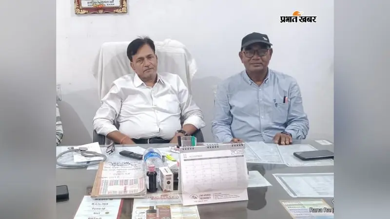 बोकारो में आयुष इलाज पर बढ़ा भरोसा, 8 माह में 20 हजार से अधिक लोगों ने कराया इलाज